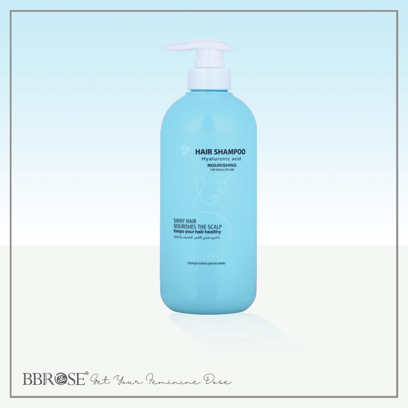 Hyaluronic Acid Hair Shampoo Nourishing