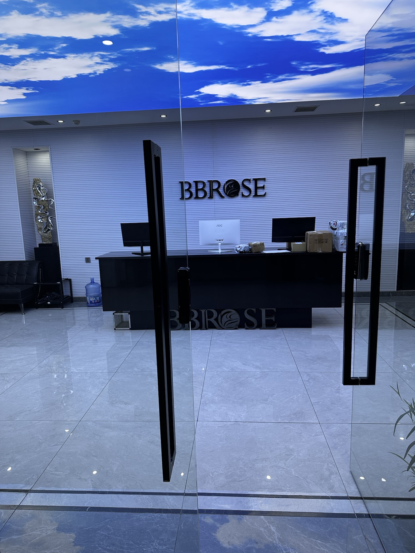 الوصول إلى شركة bbrose